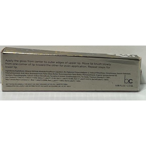 Beauty Concepts - Lip Gloss - Red - Picture 4 of 4